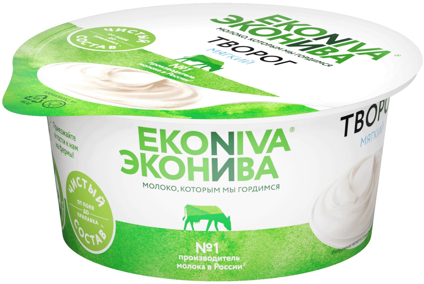 Изображение товара Мягкий творог ЭкоНива 9% 180г натуральный для здорового питания