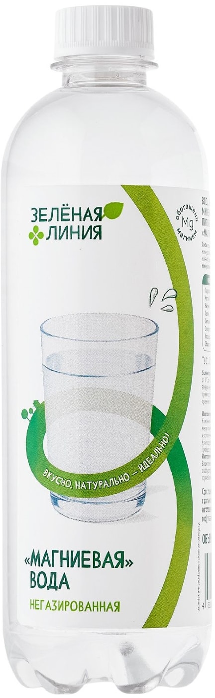 Изображение товара Зеленая линия Магниевая негазированная питьевая вода 500 мл Россия