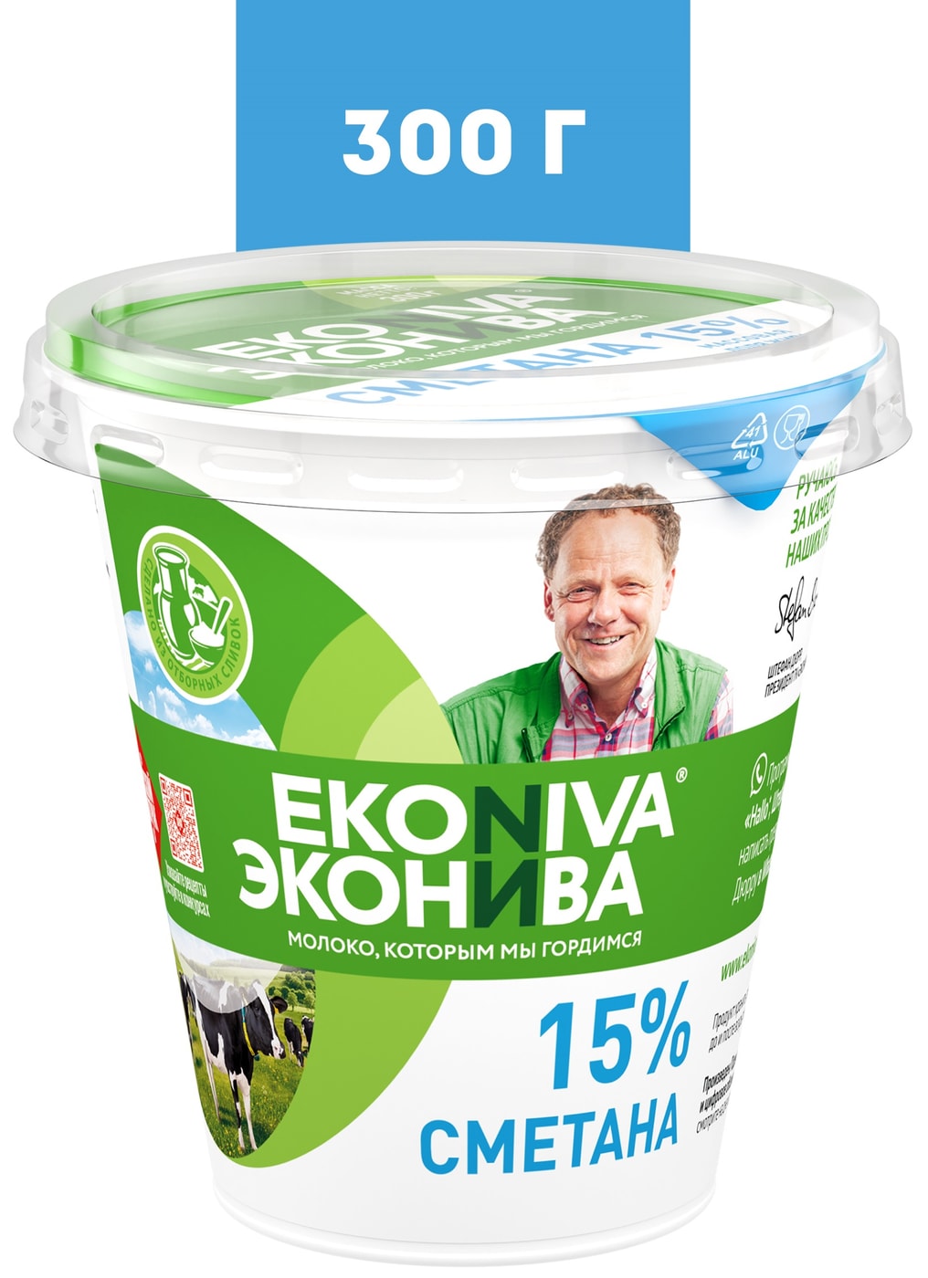 Изображение товара Сметана ЭкоНива 15% 0.3 л