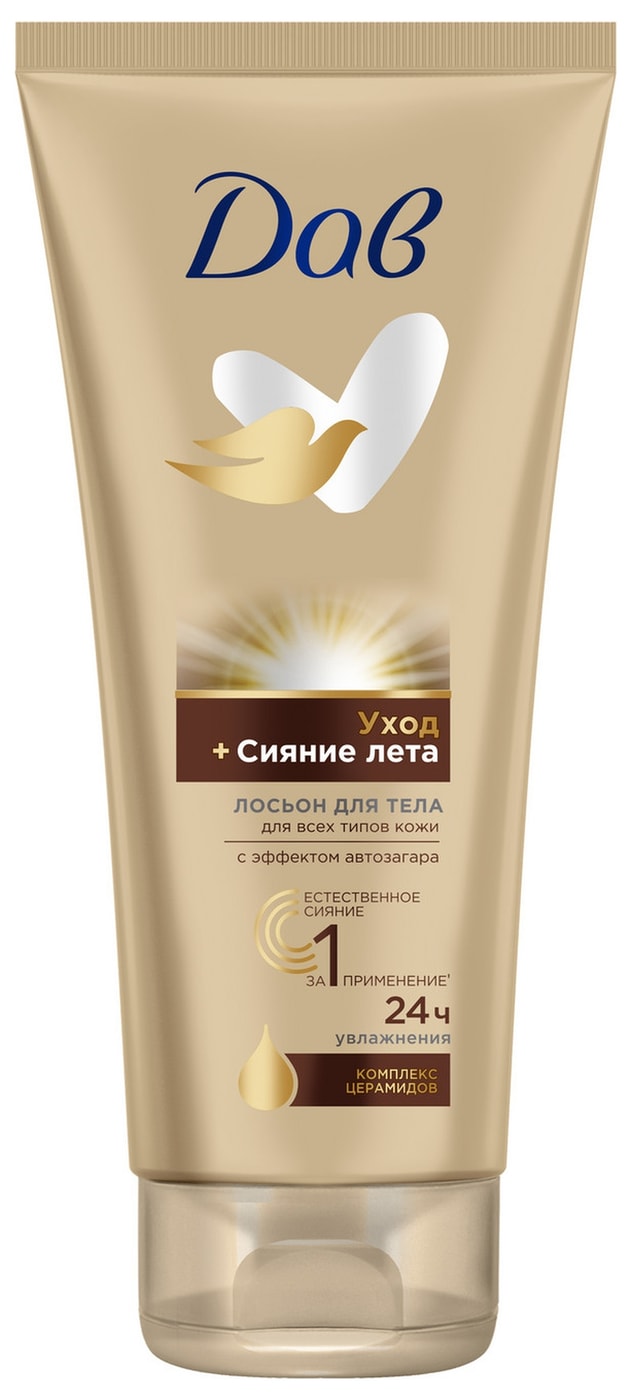 Изображение товара Лосьон для тела Дав Сияние лета 200мл
