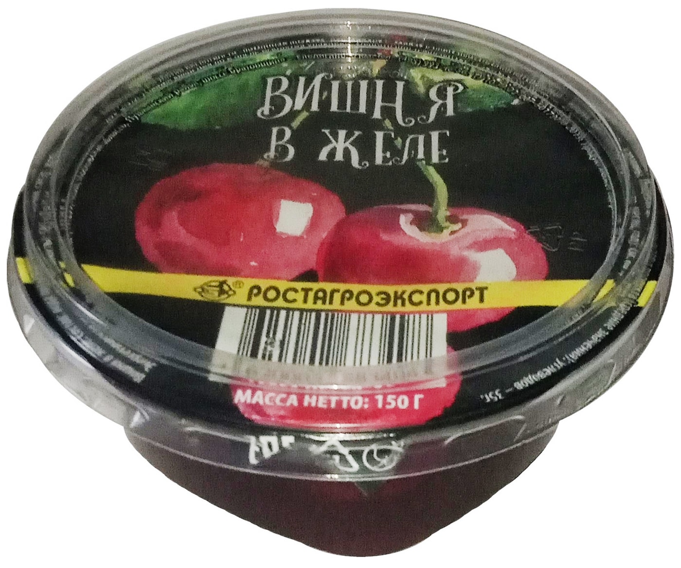 Изображение товара Вишня Ростагроэкспорт в желе 150г
