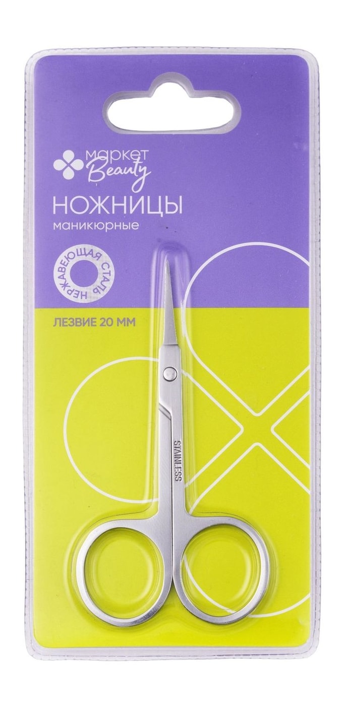 Изображение товара Ножницы маникюрные для кутикулы Маркет Beauty