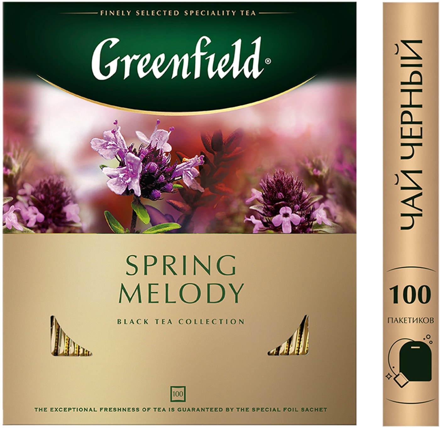 Изображение товара Чай черный Greenfield Spring Melody 100*1.5 г с чабрецом и мятой