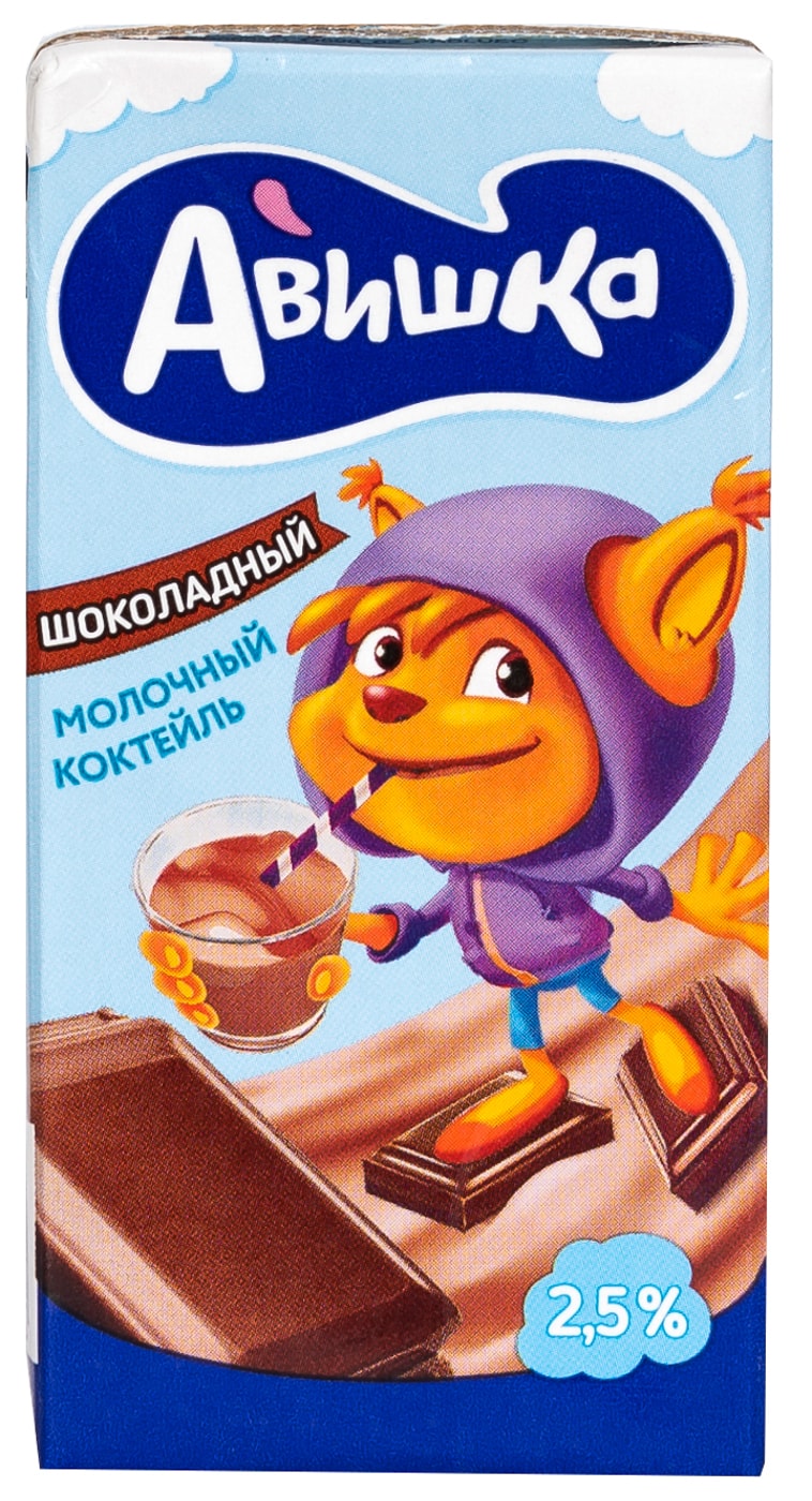 Изображение товара Коктейль молочный Авишка Шоколад 2.5% 200мл