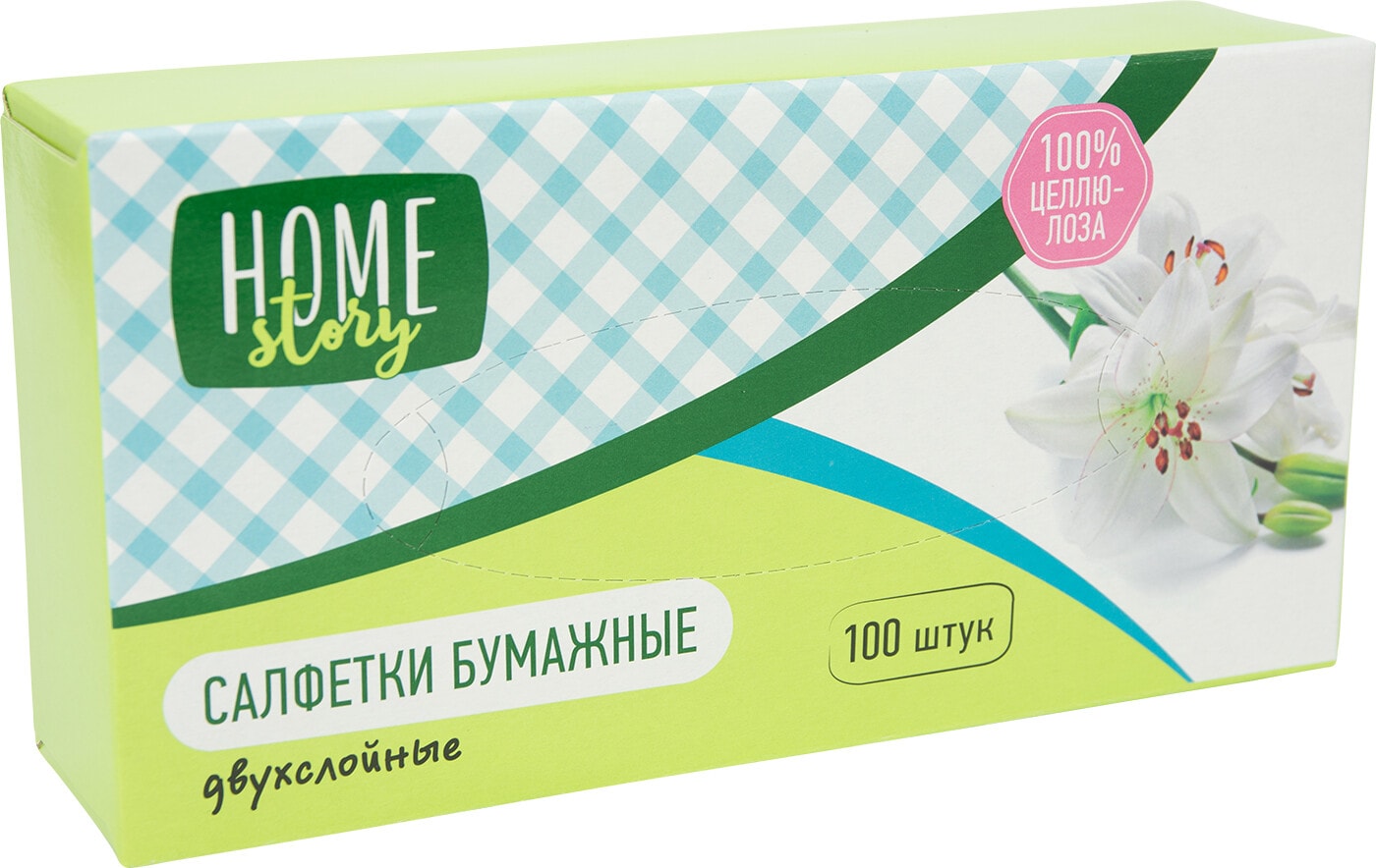 Изображение товара Салфетки бумажные Home Story двухслойные 100шт