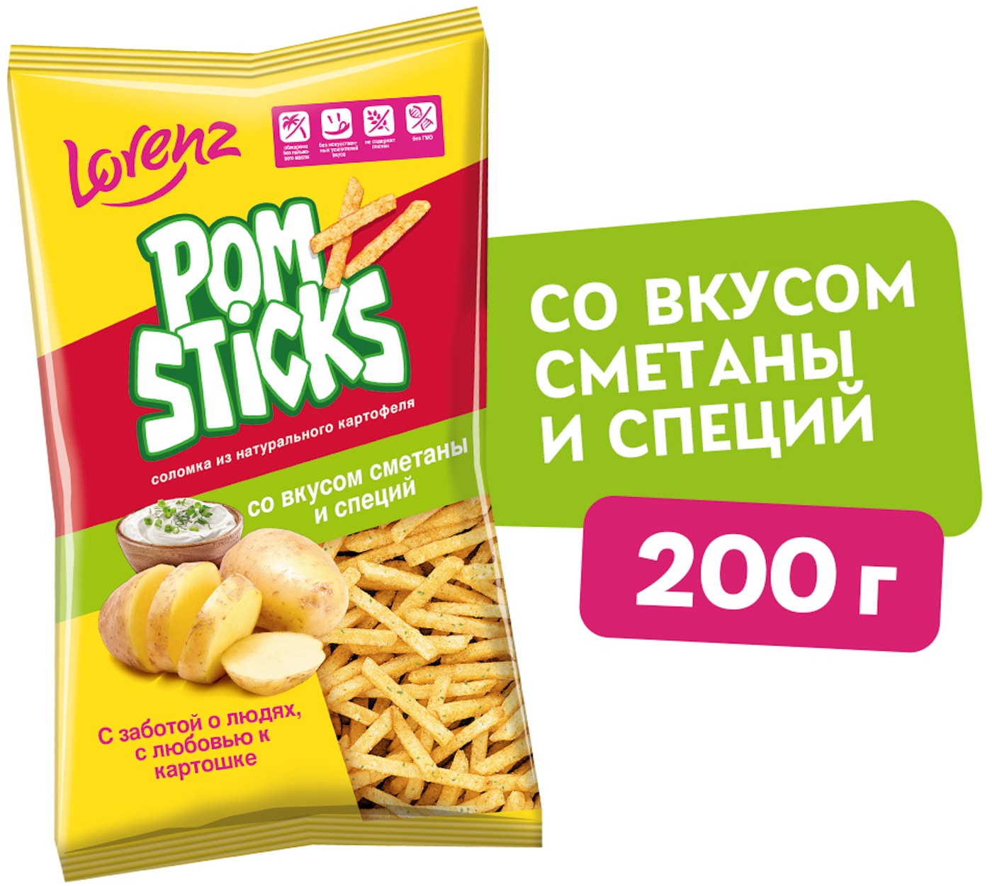 Изображение товара Чипсы Lorenz Pomsticks со вкусом сметаны и специй 200г