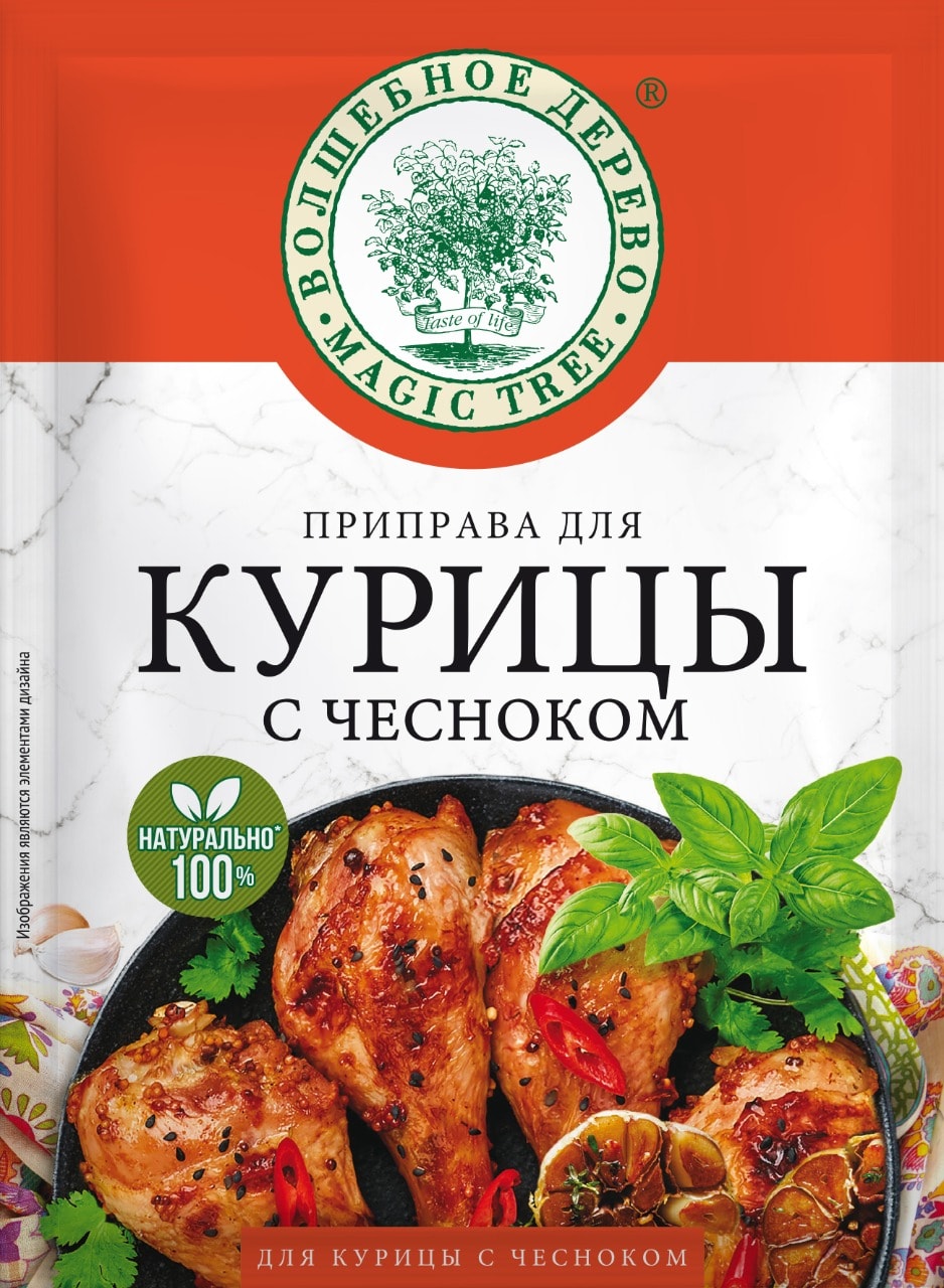 Изображение товара Приправа для курицы Волшебное дерево с чесноком 30г