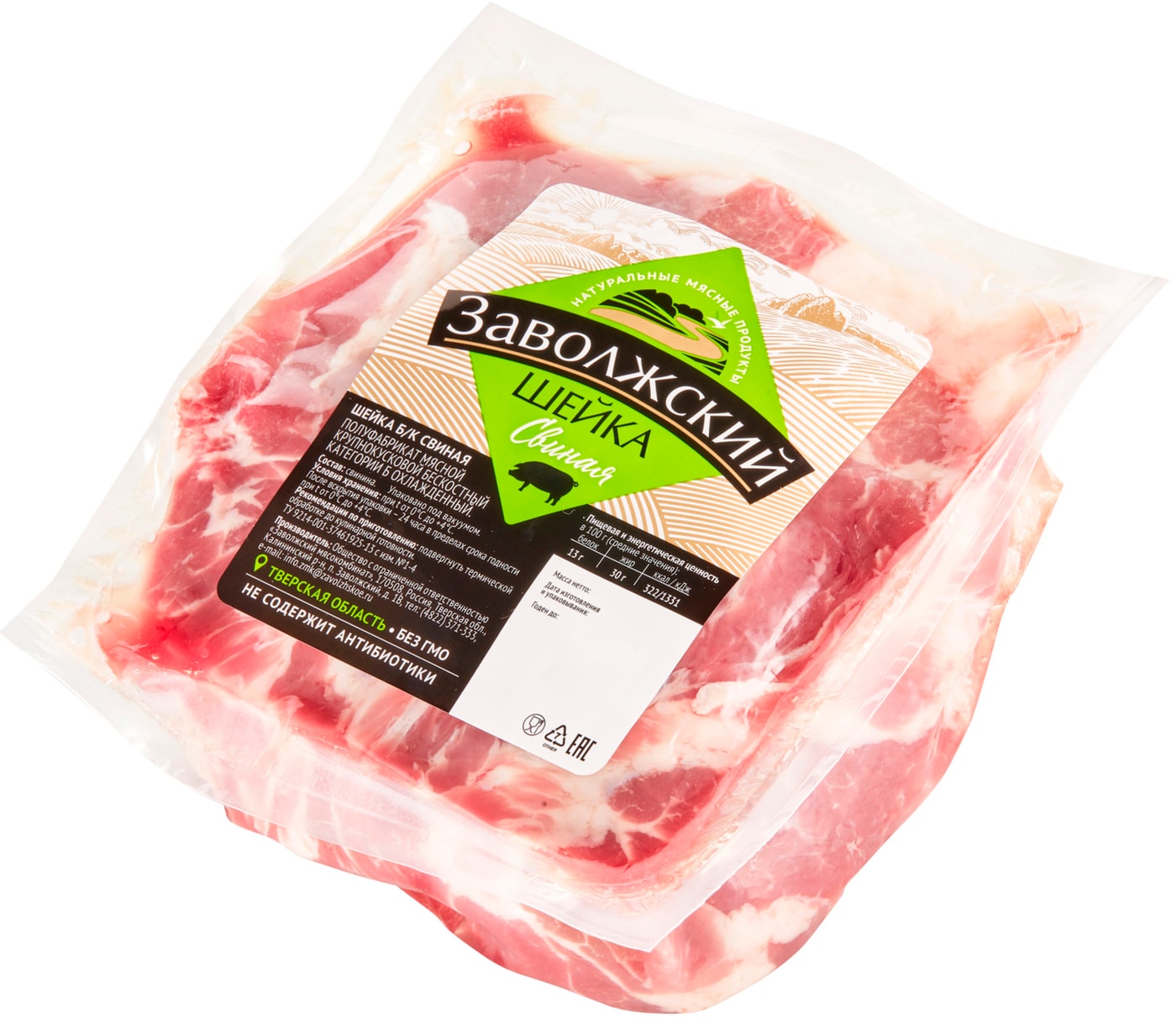 Изображение товара Шейка из свинины 0.9-1.2кг