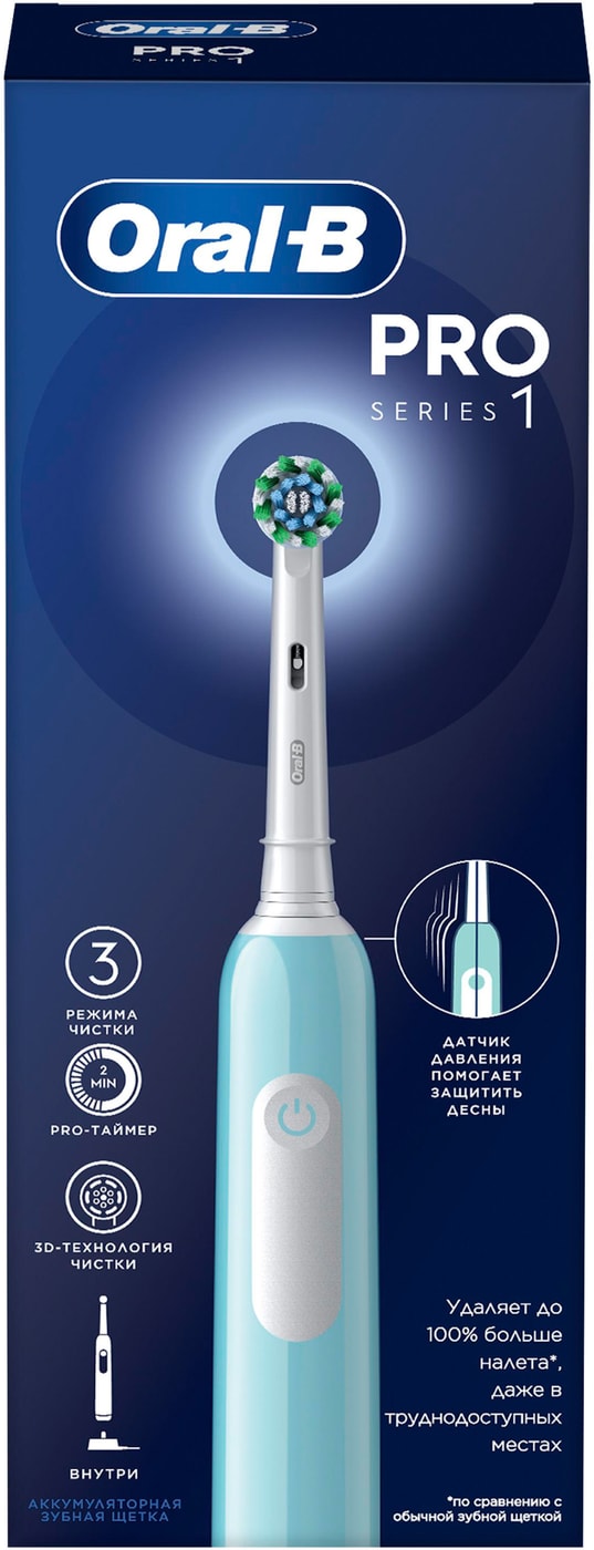Изображение товара Электрическая зубная щётка Oral-B Cross Action Pro 1 с индикатором давления