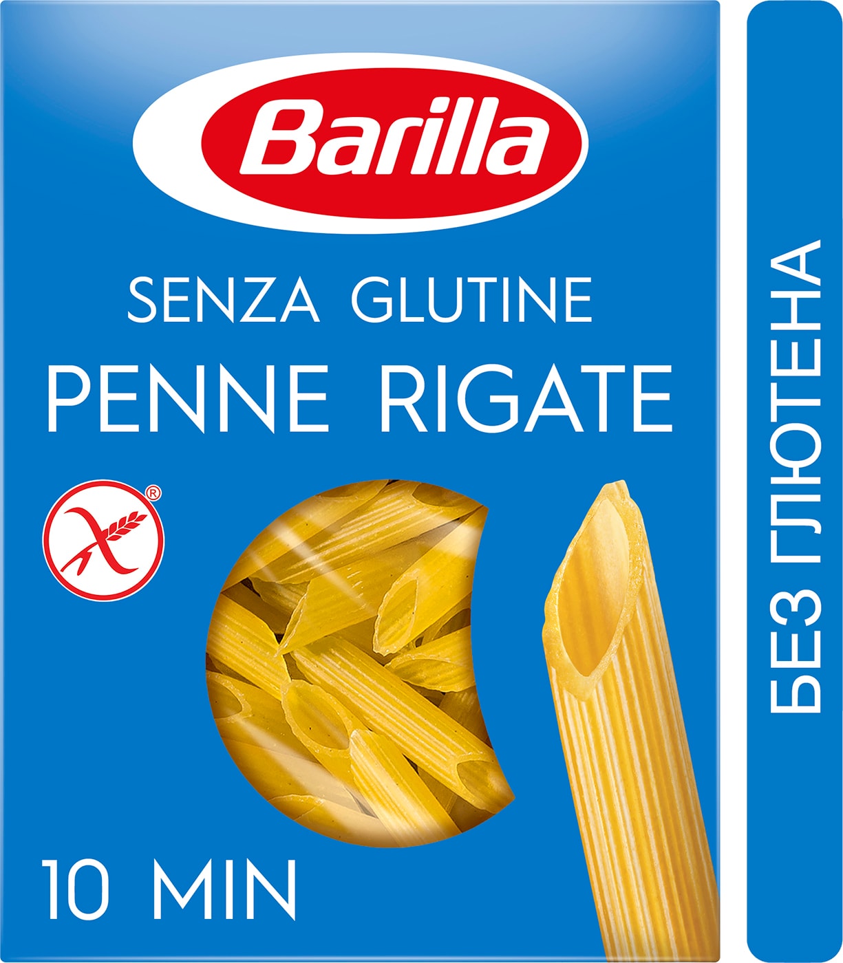 Изображение товара Макароны Barilla Gluten Free Пенне Ригате 400г