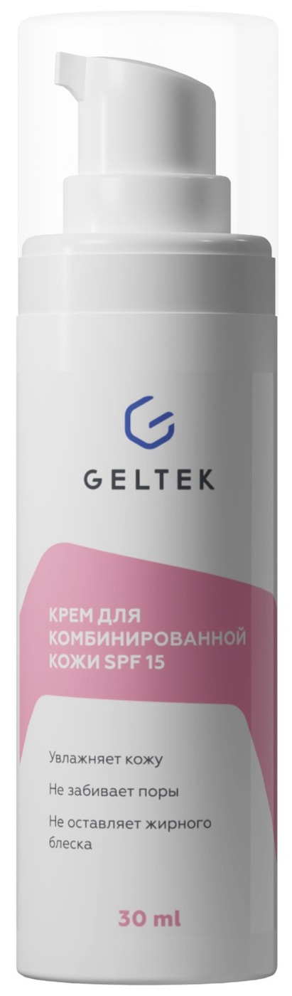 Изображение товара Крем Geltek для комбинированной кожи SPF15 30мл
