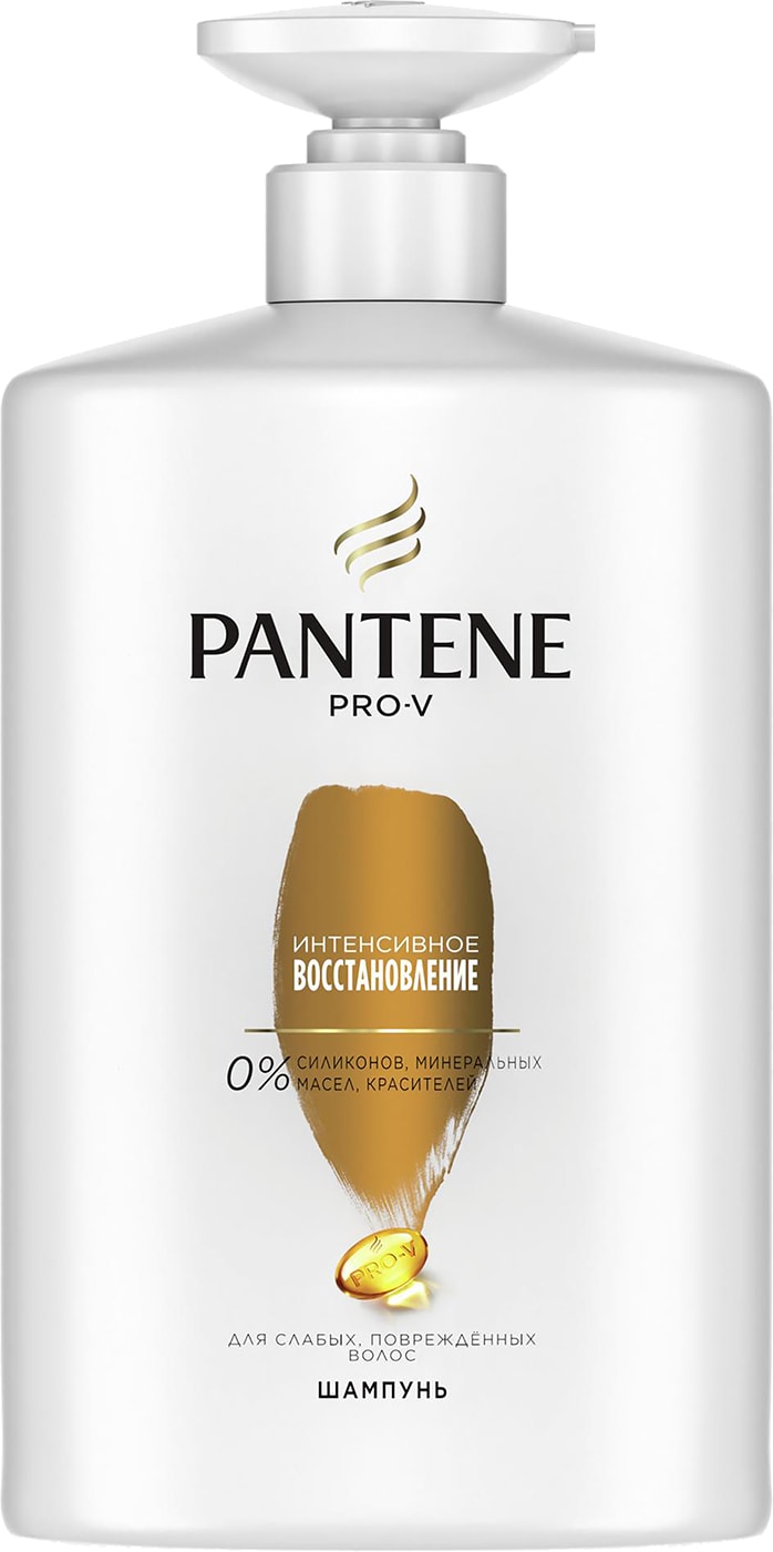 Изображение товара Шампунь для волос Pantene Pro-V Интенсивное восстановление 900 мл с дозатором