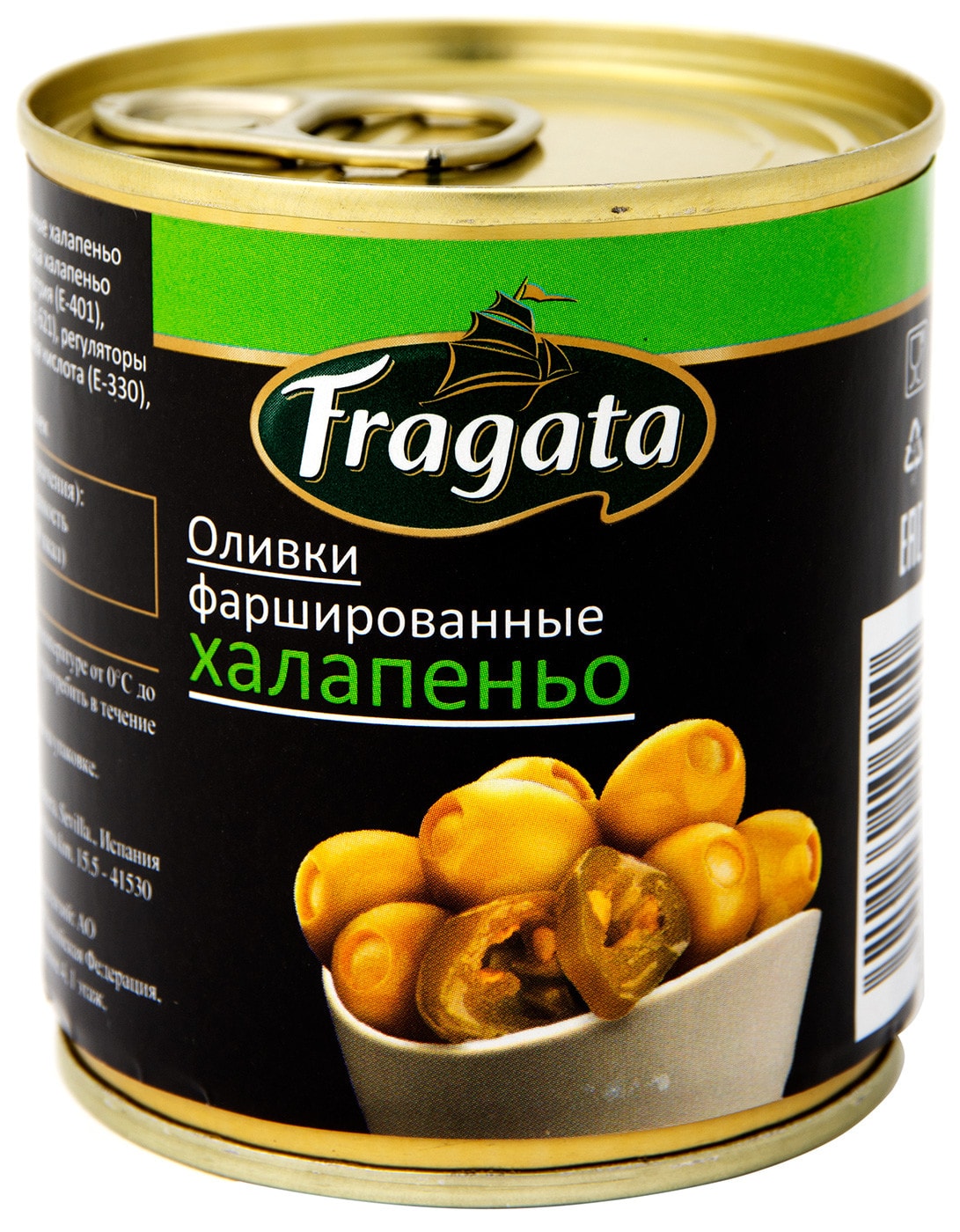 Изображение товара Оливки Fragata фаршированные халапеньо 200г
