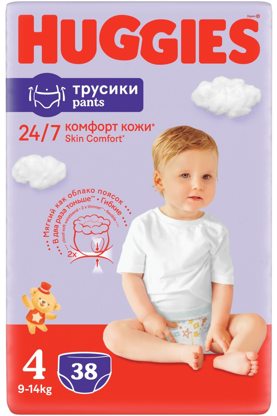 Изображение товара Подгузники-трусики Huggies 9-14 кг 38 шт мягкая упаковка