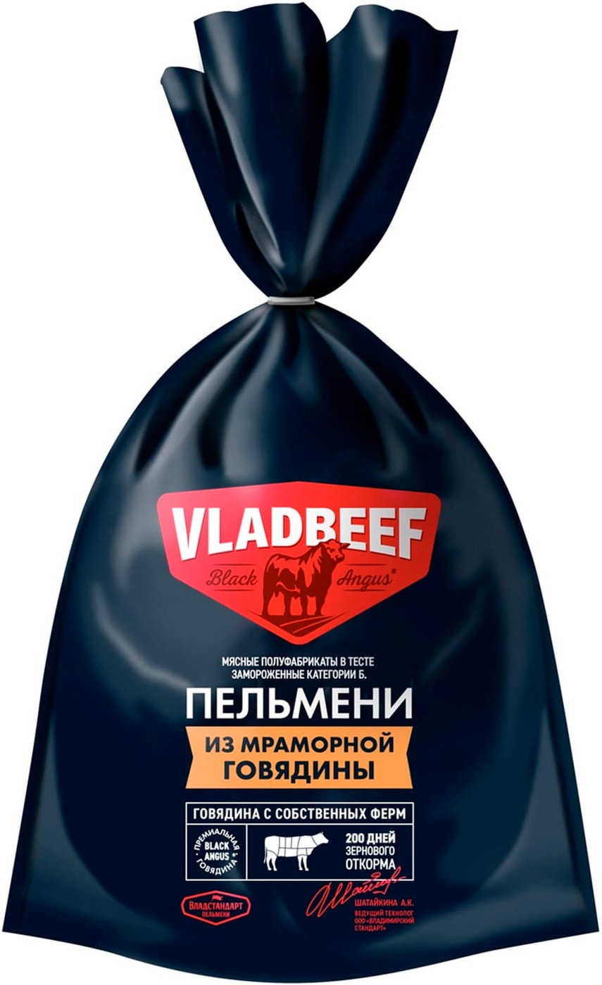 Изображение товара Пельмени Vlad Beef с мраморной говядиной 800г