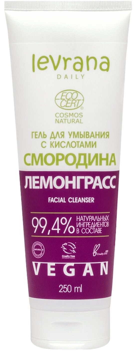 Изображение товара Гель для умывания Levrana Смородина и лемонграсс с кислотами 250мл