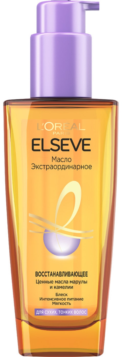Изображение товара Масло для волос Elseve Восстанавливающее 100мл