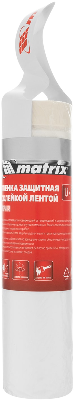 Изображение товара Пленка защитная Matrix 1700 мм×15 м с клеящей лентой - защита поверхностей