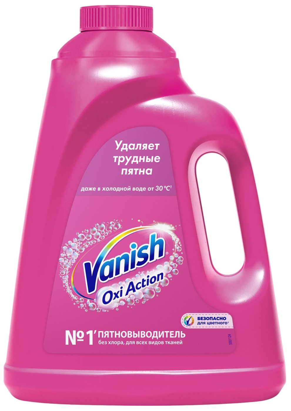 Изображение товара Пятновыводитель Vanish Oxi Action 2 литра для тканей деликатных и белых