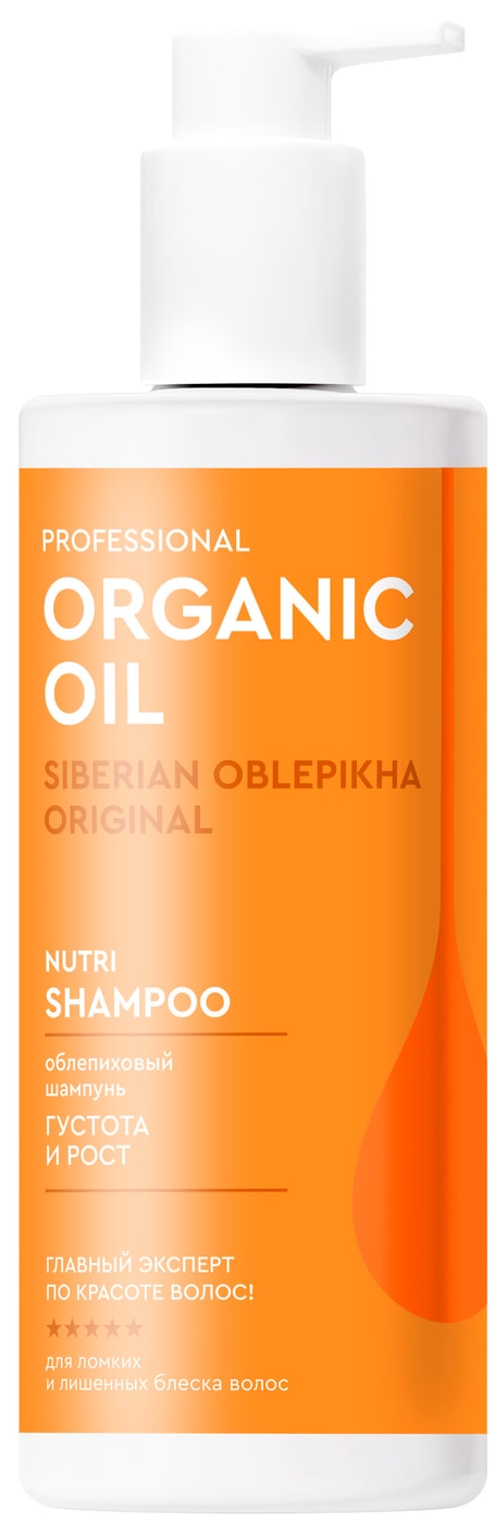 Изображение товара Шампунь для волос Professional Organic Oil Густота и рост 240мл