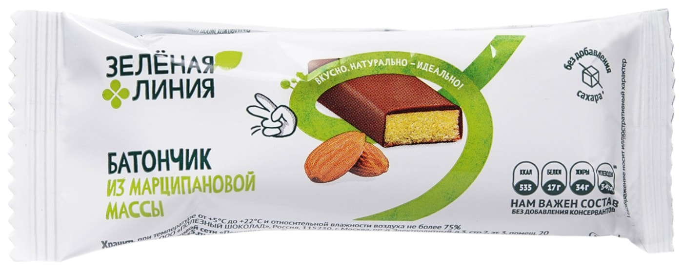 Изображение товара Батончик Зеленая линия глазированный с корпусом из марципановой массы 30г