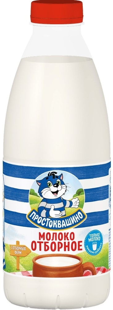 Изображение товара Молоко Простоквашино Отборное пастеризованное 3.4-4.5% 930мл Натуральное качественное молоко
