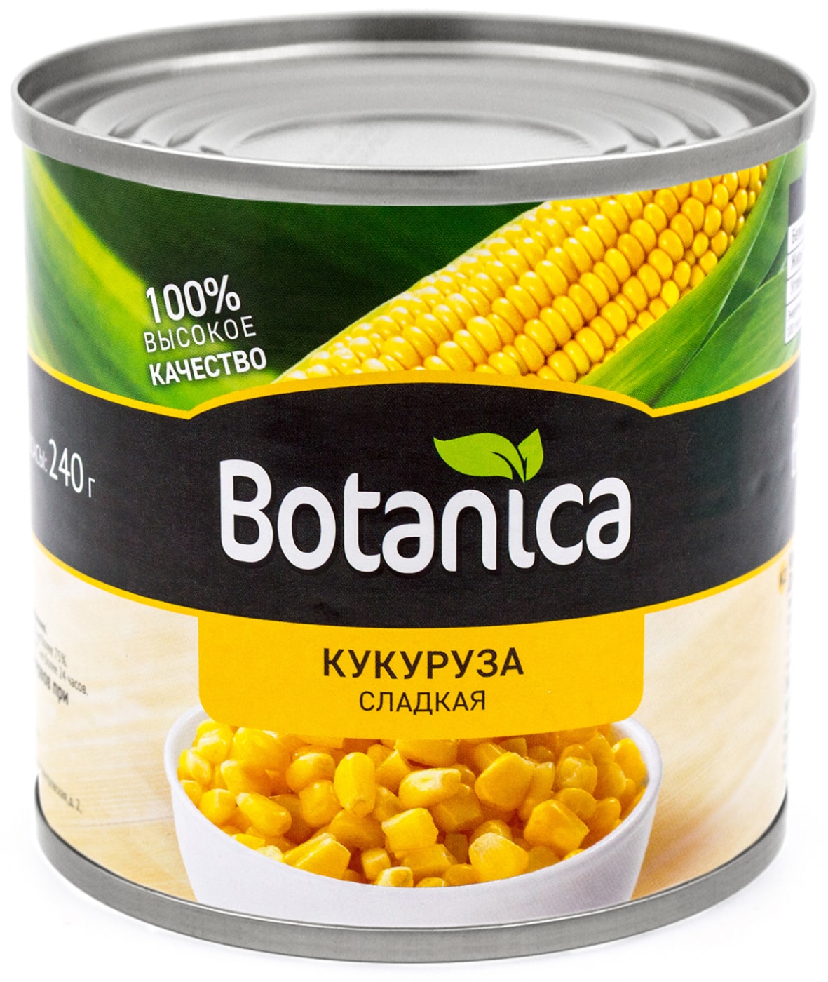 Изображение товара Кукуруза Botanica сладкая 425мл