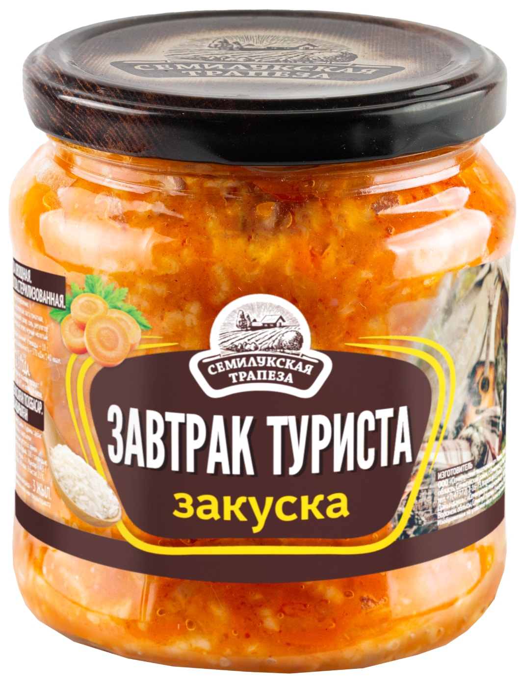 Семилукская Трапеза Купить