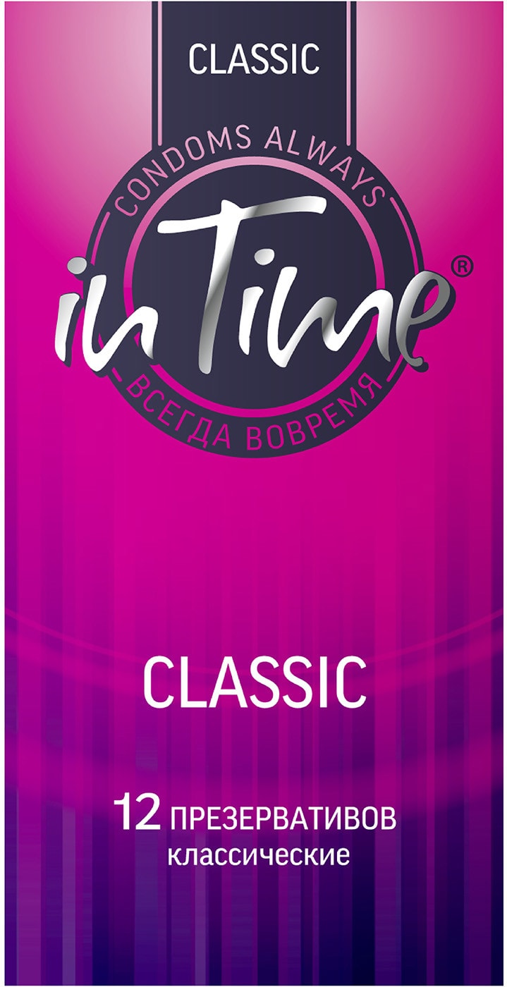 Изображение товара In Time №12 классические презервативы 12 шт латекс картонная упаковка