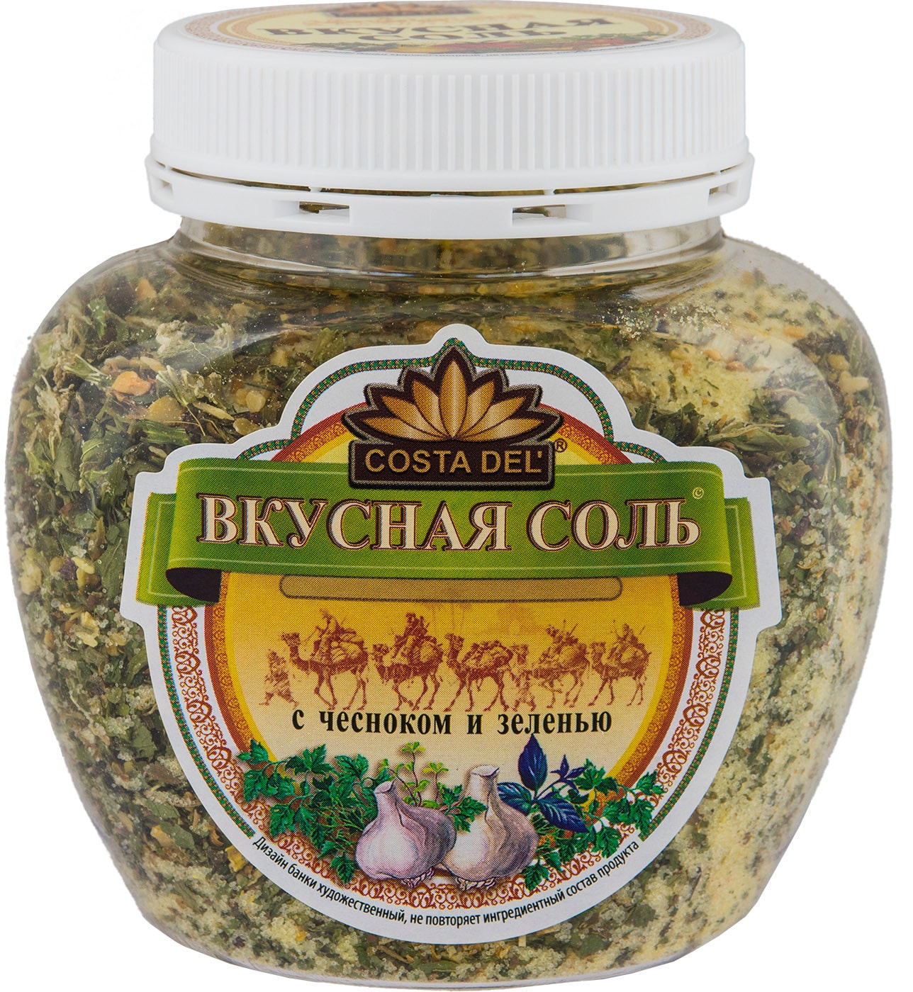 Изображение товара Соль Вкусная Соль с чесноком и зеленью с пряностями и овощами 400г