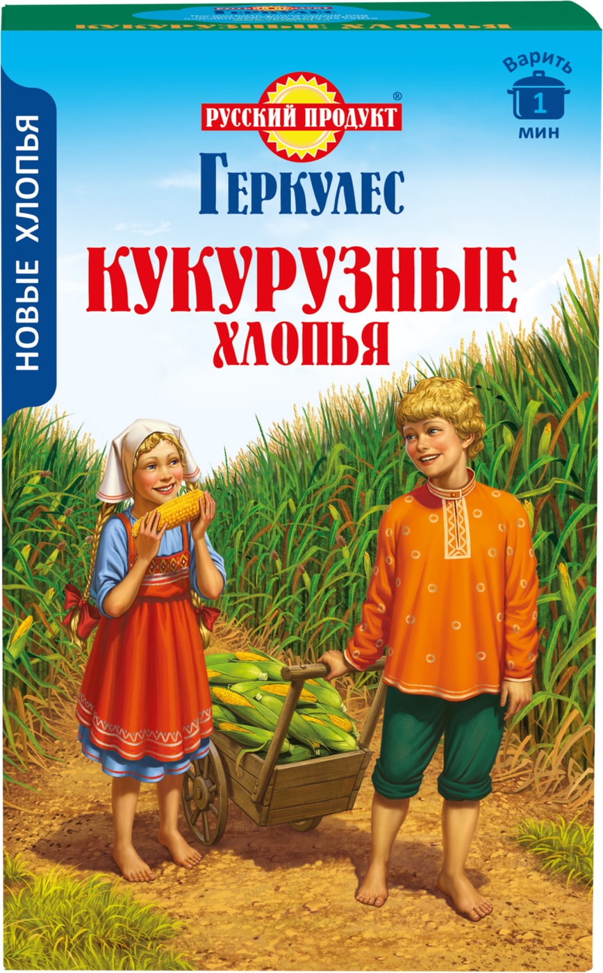 Изображение товара Хлопья Русский продукт Геркулес Кукурузные 400г