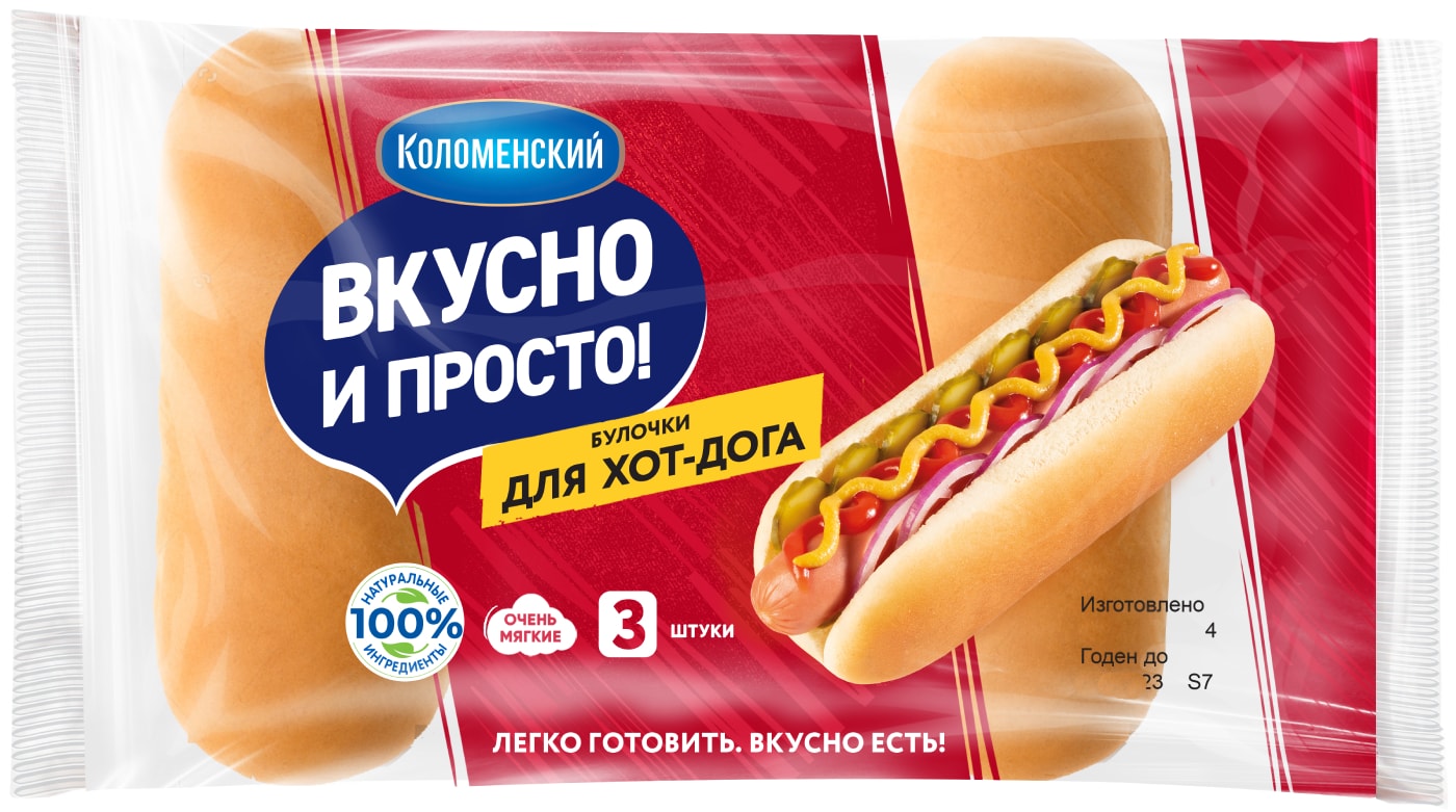 Изображение товара Булочки для хот-дога Вкусно и просто 180г
