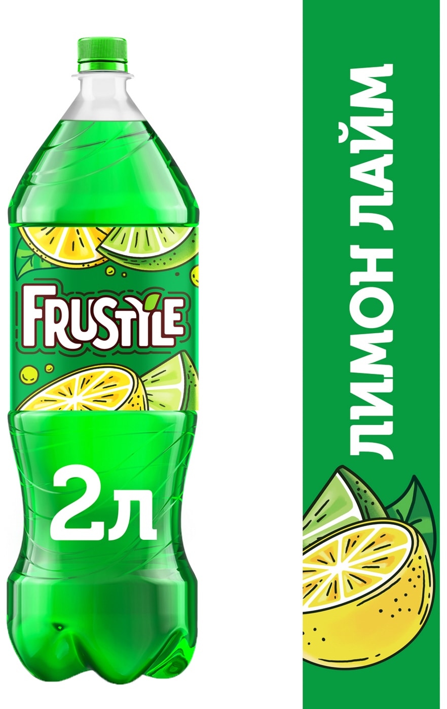 Изображение товара Газированный напиток Фрустайл Лимон лайм 2л - освежающий цитрусовый лимонад