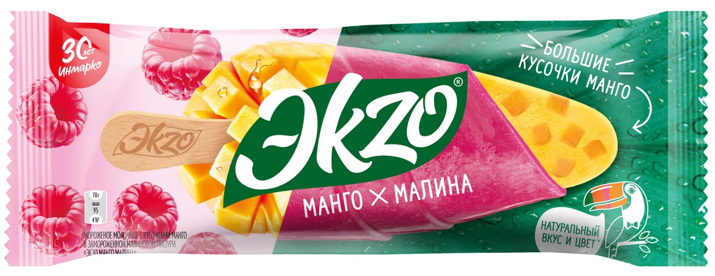 Изображение товара Мороженое Эkzo Эскимо в фруктовой глазури Манго-Малина 70г