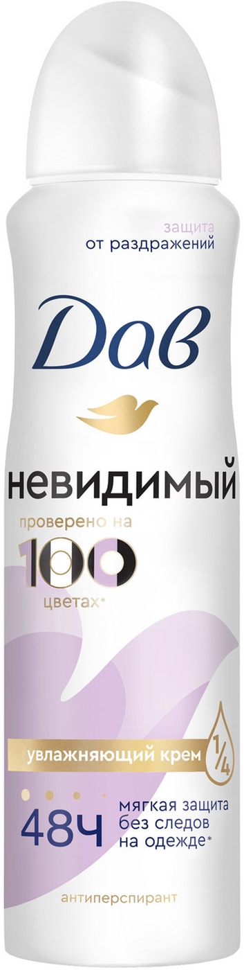 Изображение товара Дезодорант-антиперспирант Дав невидимый 150мл