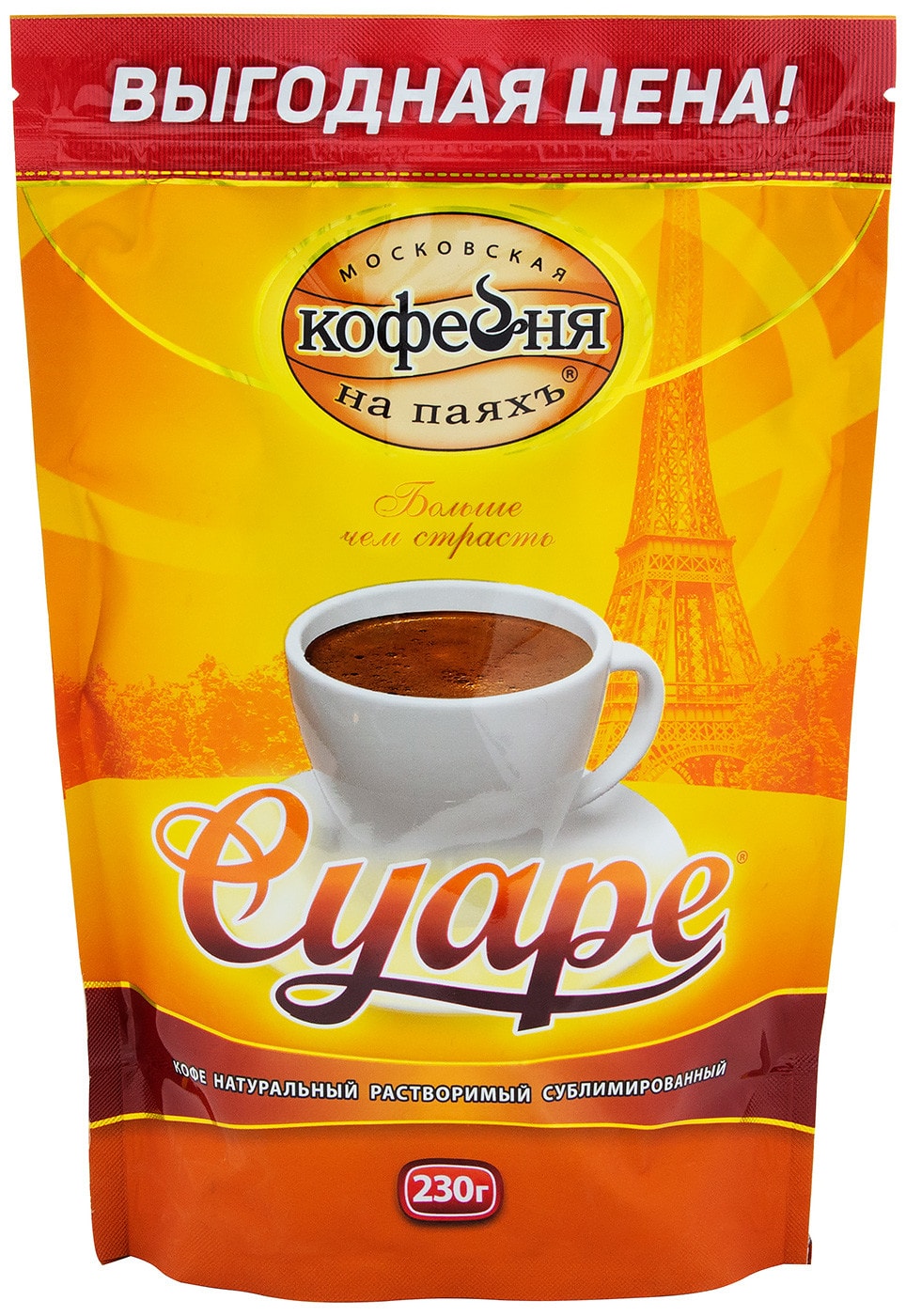 Изображение товара Кофе растворимый Московская кофейня на паяхъ Суаре 230г натуральный сублимированный