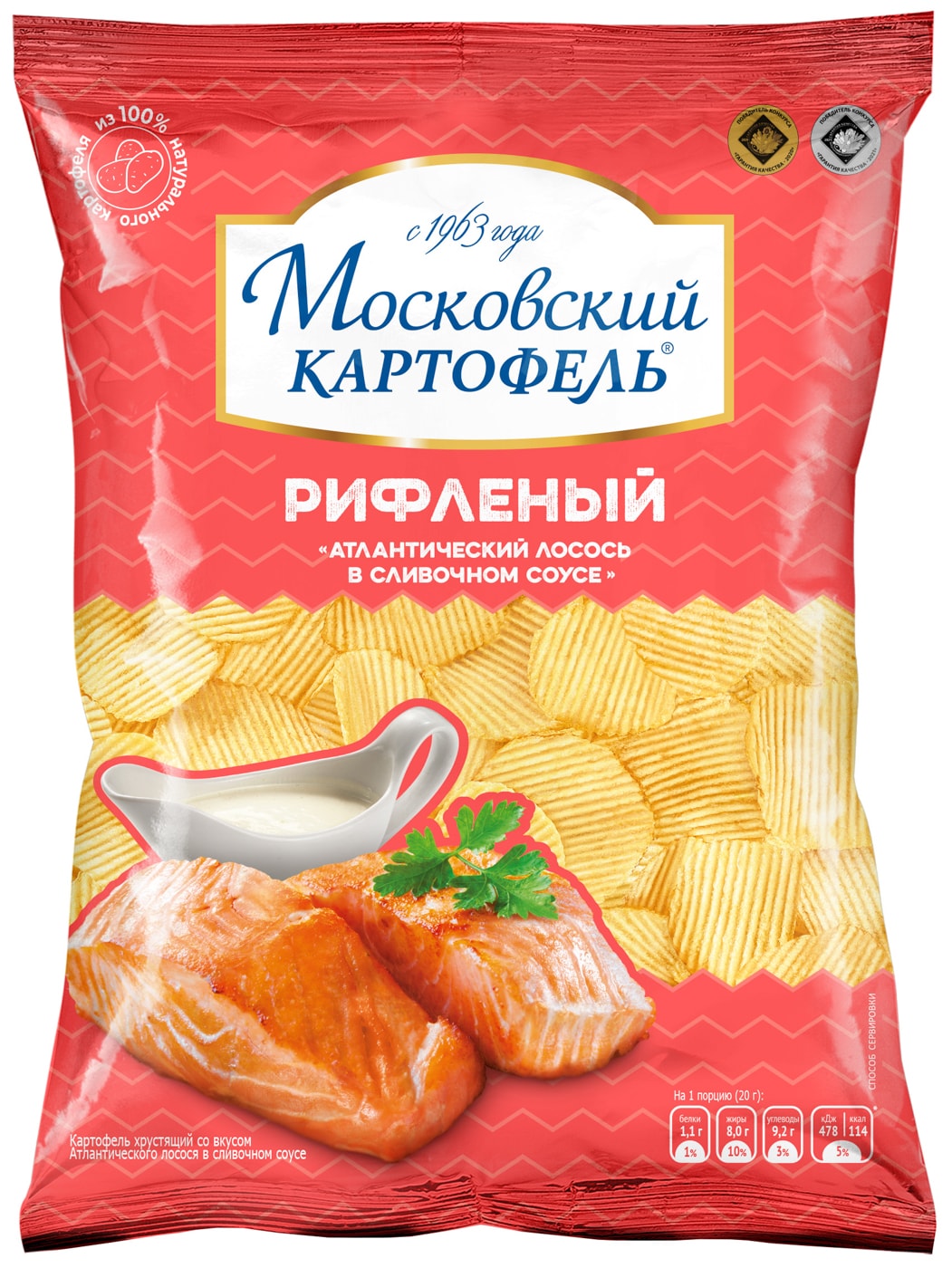 Изображение товара Чипсы Московский картофель рифленые Атлантического лосось в сливочном соусе 120г