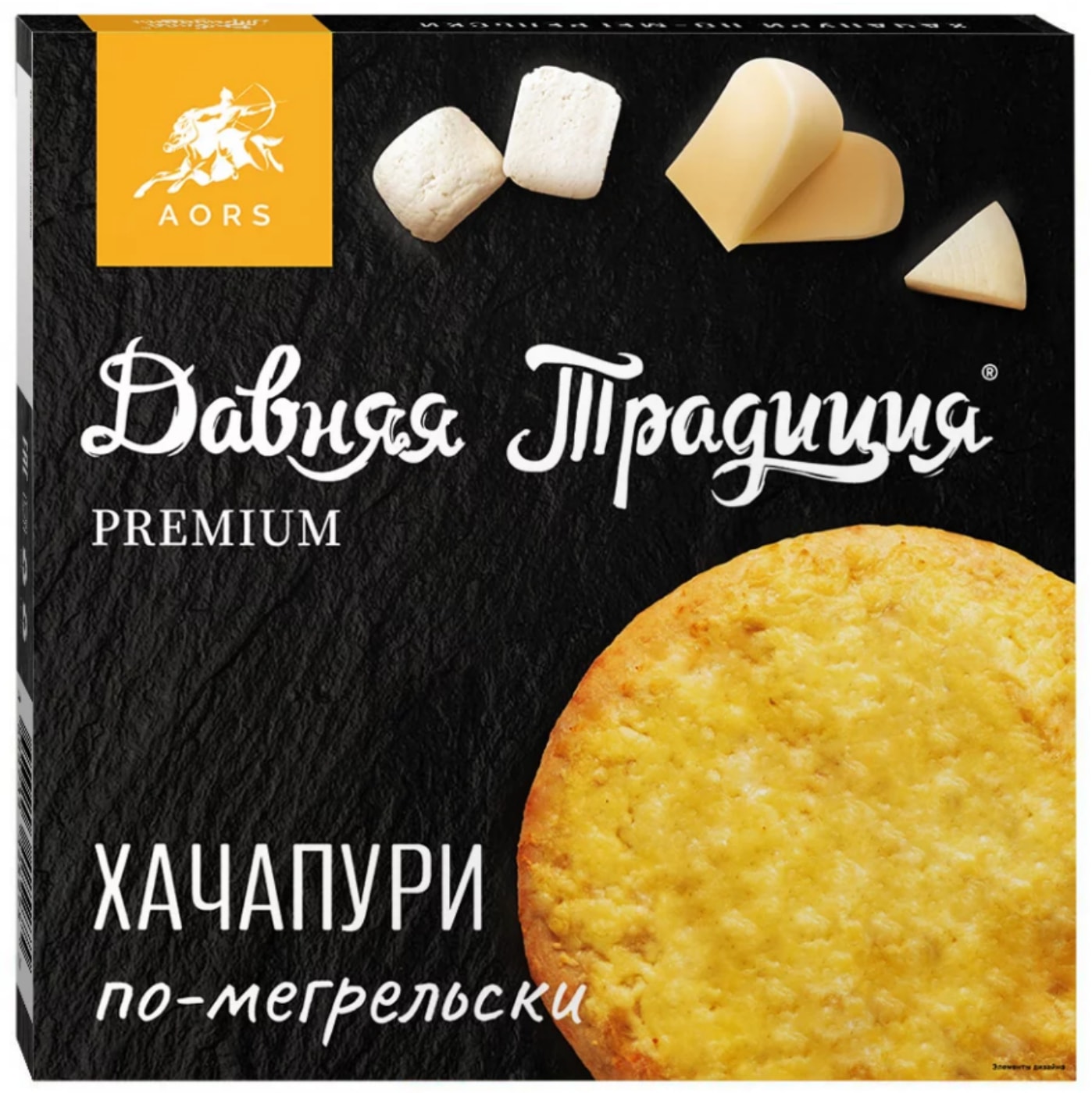 Изображение товара Хачапури Давняя Традиция Premium по-мегрельски 400г замороженная