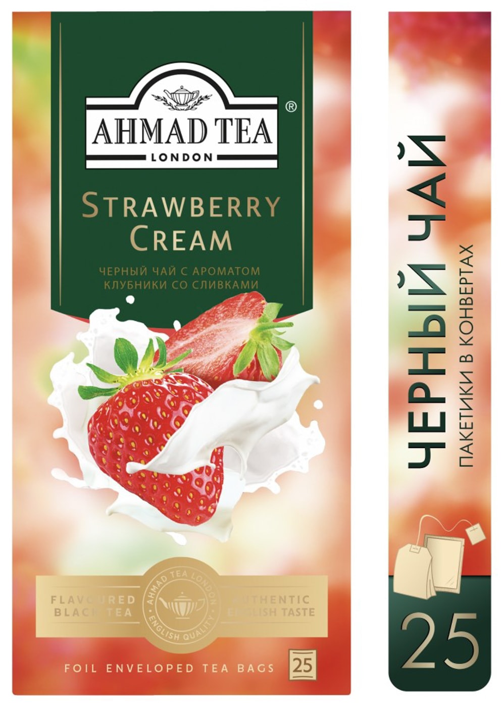 Изображение товара Чай черный Ahmad Tea Strawberry Cream 25*1.5г
