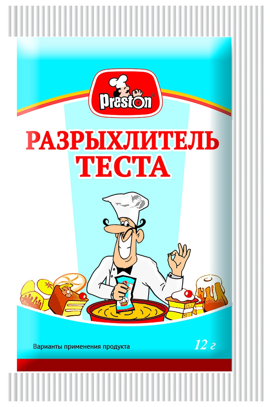 Изображение товара Разрыхлитель теста Preston 12г