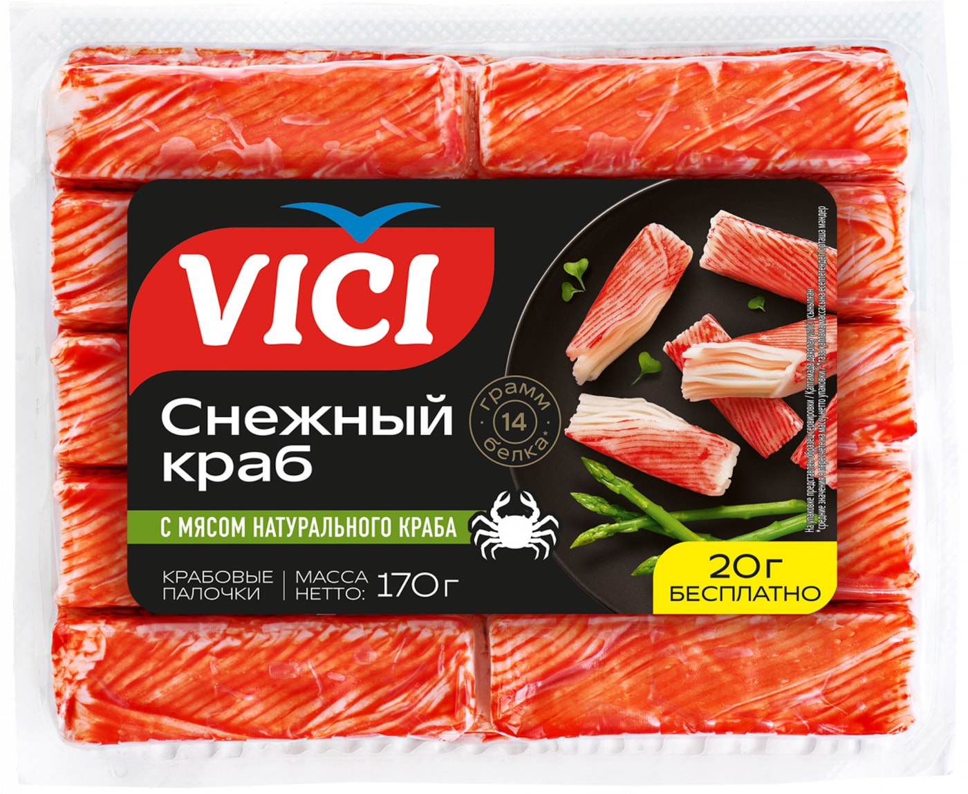 Изображение товара Крабовые палочки Vici Снежный краб 170г охлажденные вакуумная упаковка