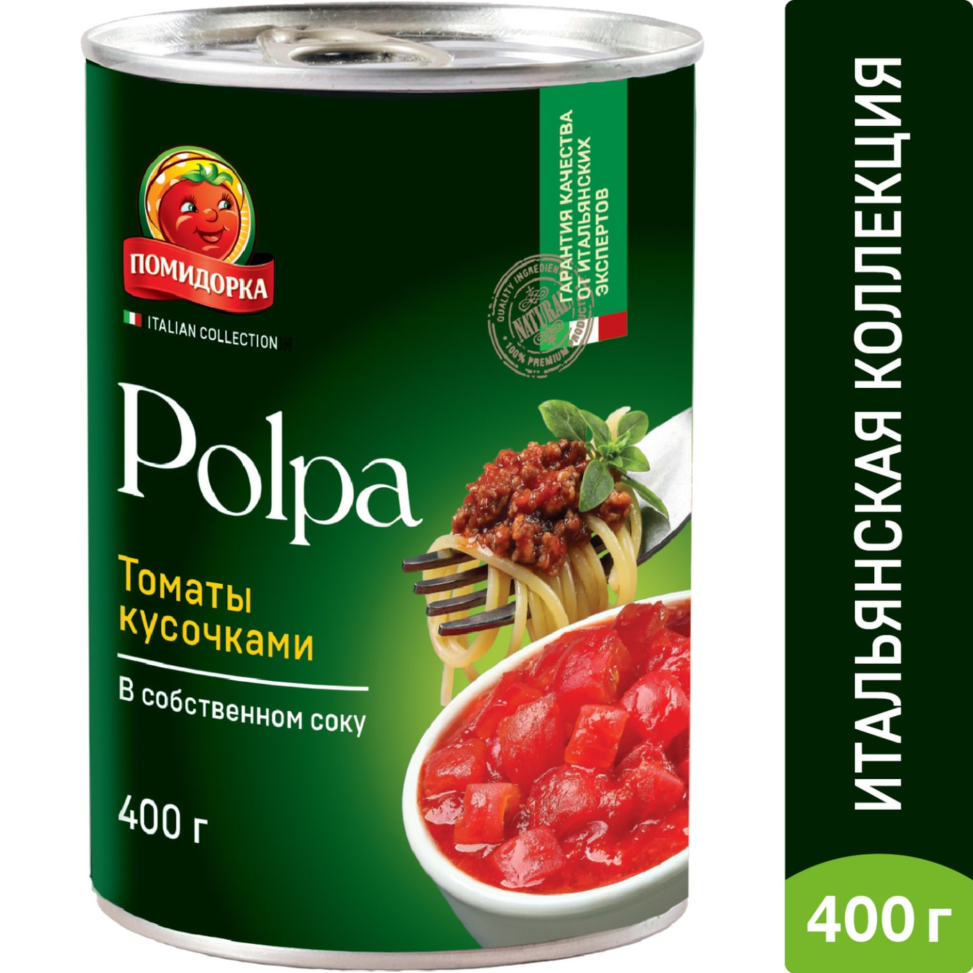 Изображение товара Томаты Помидорка кусочками в собственном соку 400г