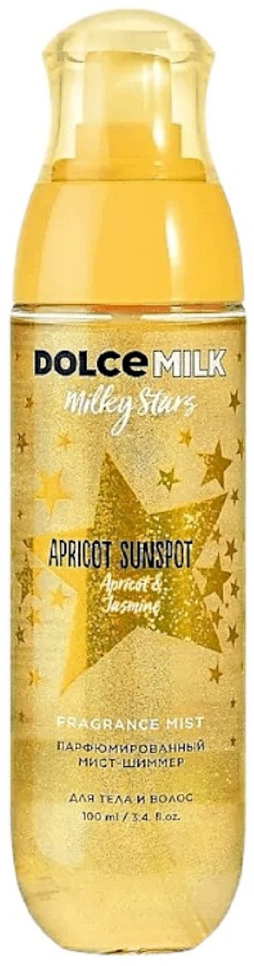 Изображение товара Мист-шиммер для тела и волос Dolce Milk Солнце-Абрикос парфюмированный 100мл