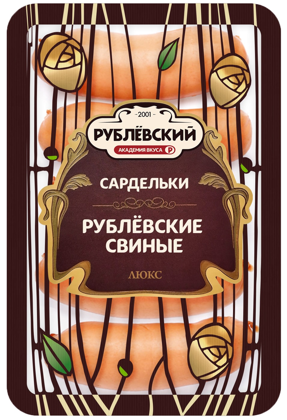 Изображение товара Сардельки Рублевский Рублевские Свиные Люкс вареные 400г