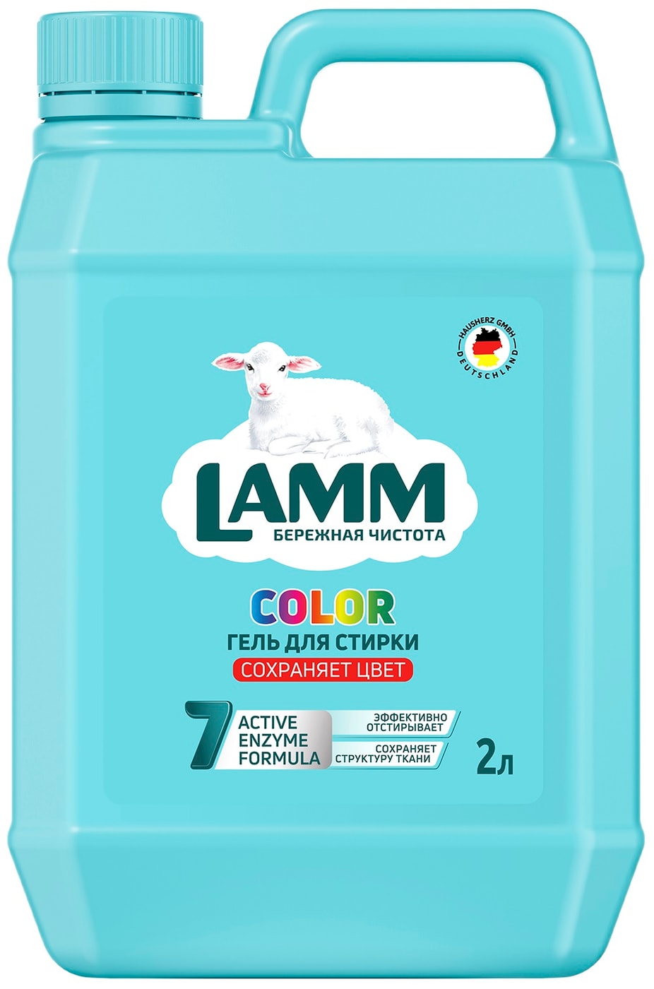 Изображение товара Гель для стирки Lamm Color 2л