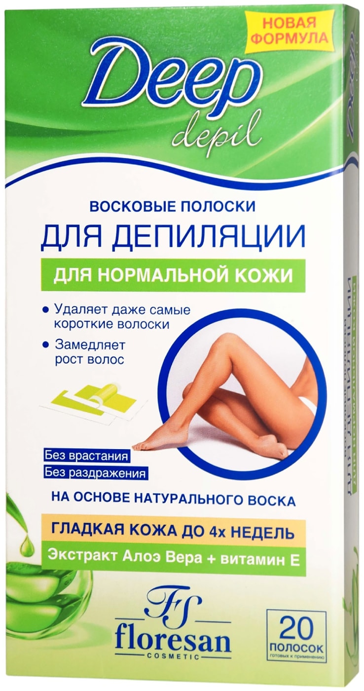 Изображение товара Полоски восковые Floresan для депиляции с алоэ вера для нормальной кожи 20шт