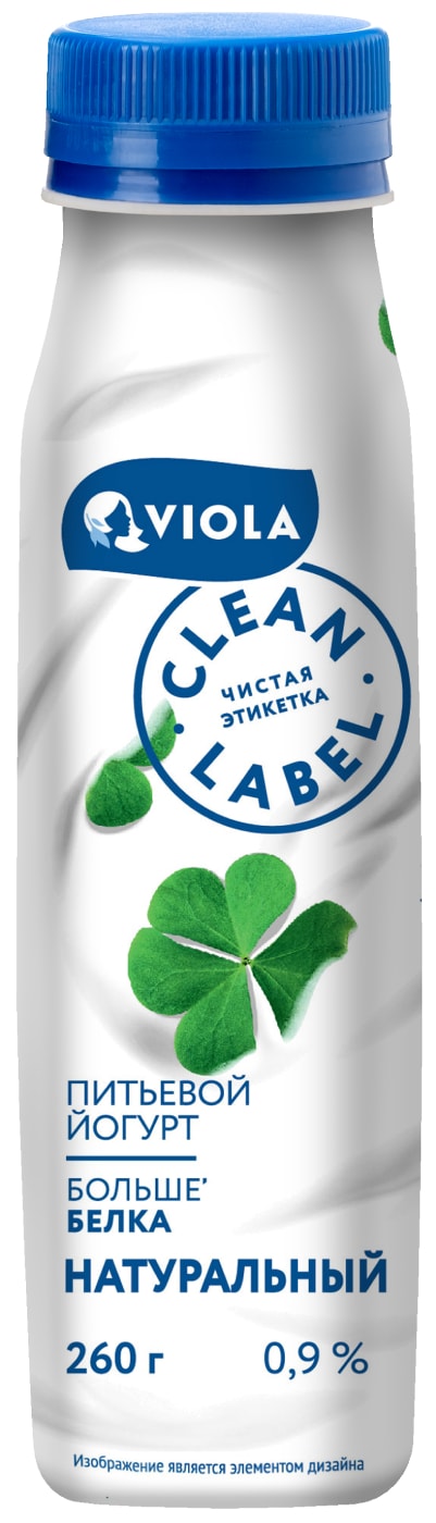 Изображение товара Йогурт Viola Clean Label 0.9% натуральный 260г