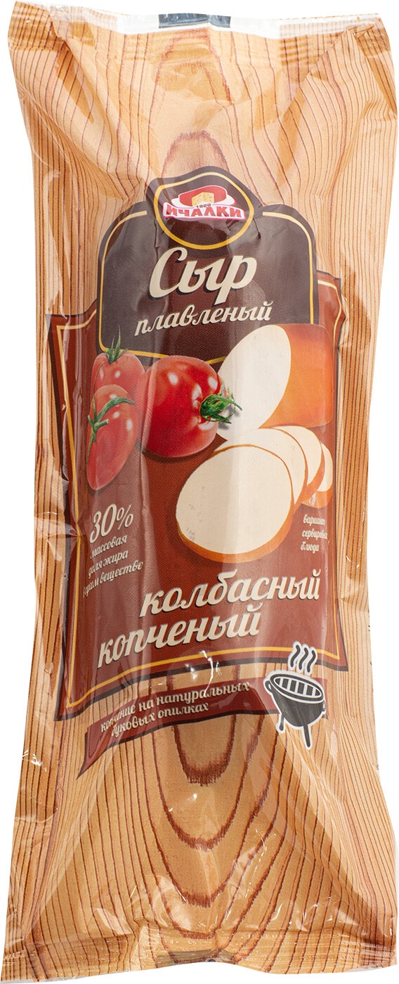 Изображение товара Сыр Ичалки Колбасный копченый 30% 400г