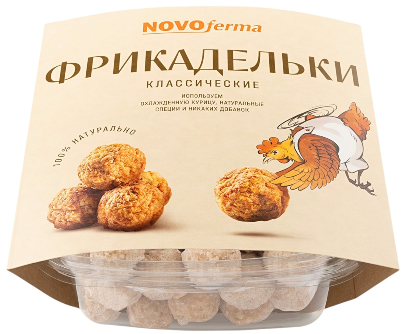 Изображение товара Фрикадельки Novoferma Классические 0,5 кг