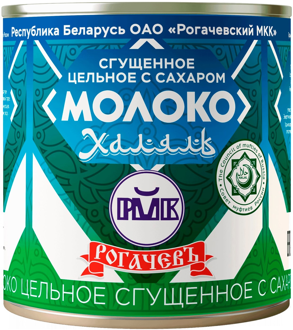 Изображение товара Молоко сгущенное Рогачевъ Халяль цельное с сахаром 8.5% 380г